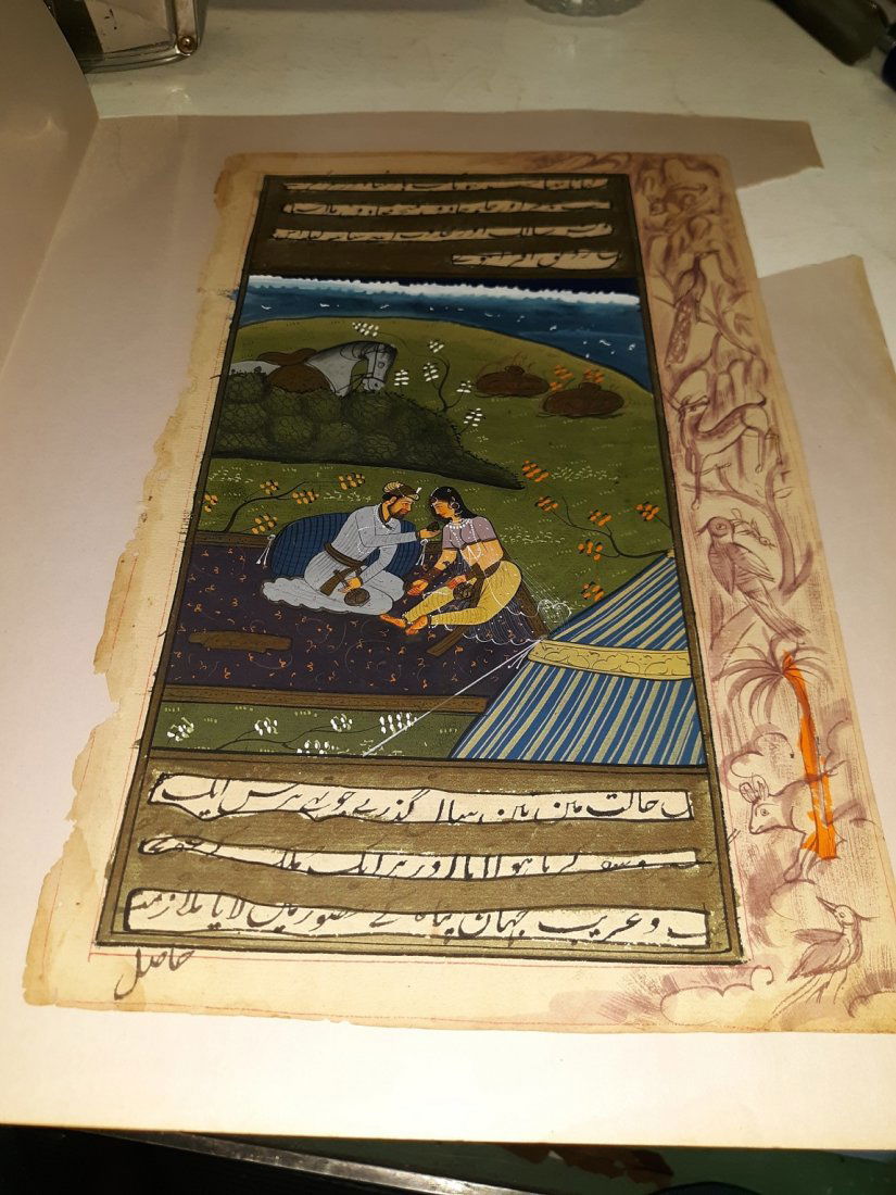 Illuminated Manuscript Antique Page Hand Painted (1 of 4)