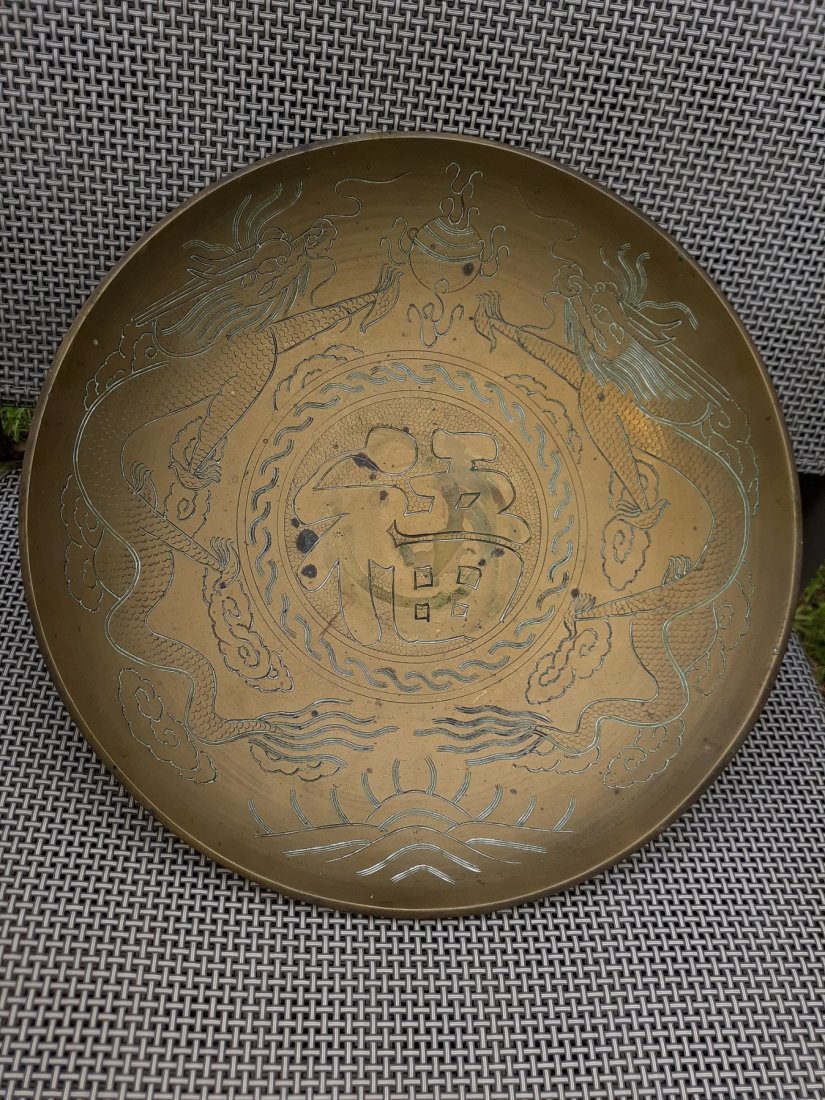 vintage chinese dragon celebration bowl bronze: nice vintage piece bronze or brass from the estate can polish out or leave the patina 12" diameter see pics