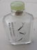 Antique Chinese Snuff Bottles lot of 3 LQQK! - 5