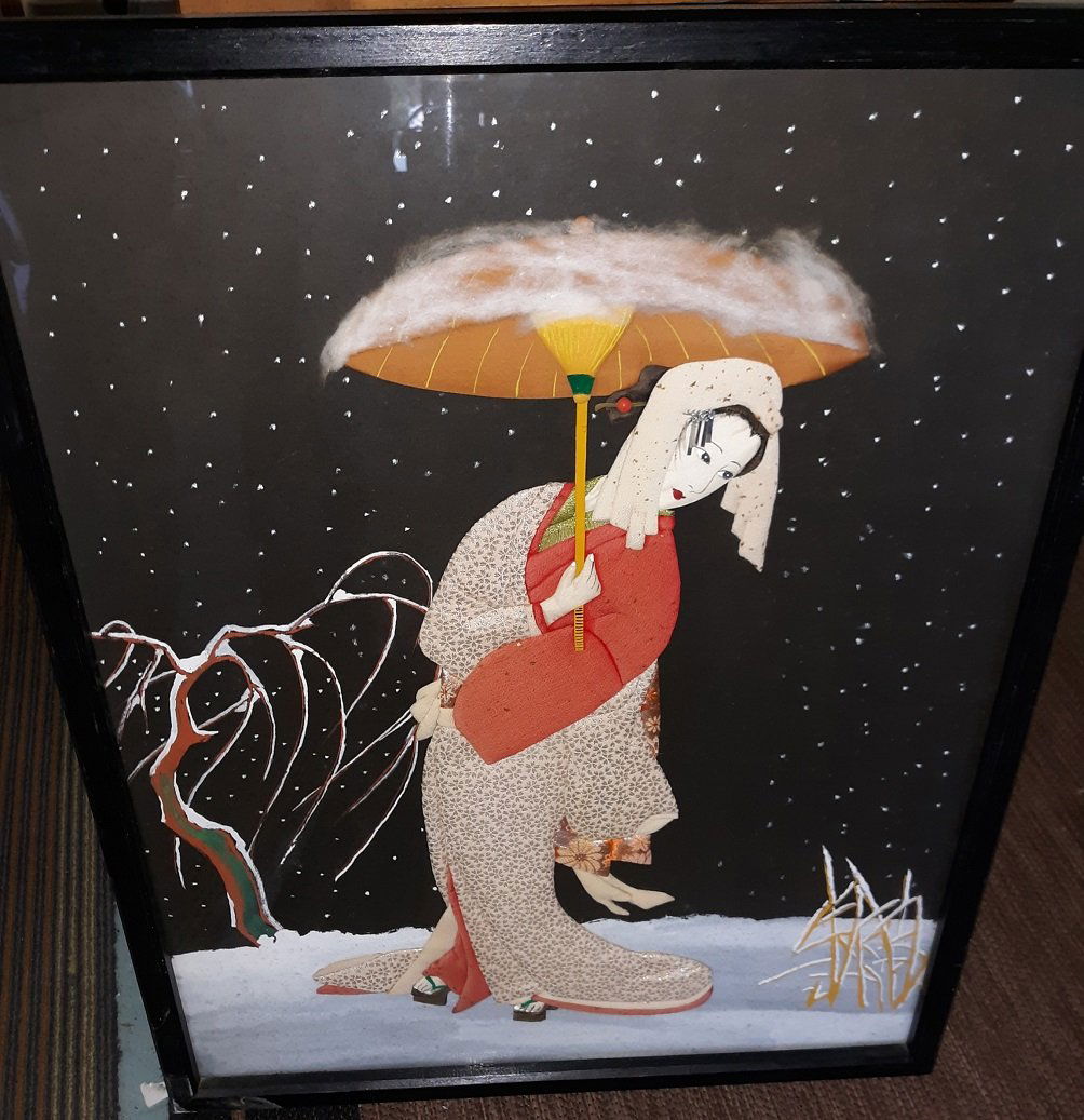 Japanese Brocade Silk Wall Art RARE! artist signed ! (1 of 5)