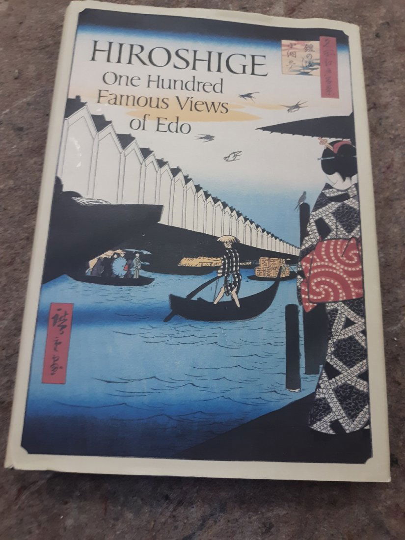 Hiroshige one Hundred Famous Views of EDO first edition (1 of 5)