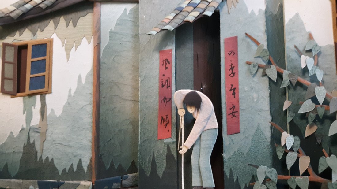 VINTAGE ASIAN 3D Canal Scene ART SIGNED SHADOW BOX FRAM: VINTAGE ASIAN 3D Canal Scene ART SIGNED SHADOW BOX FRAMED on one of the houses there are letter believed to be signature see pics, in vg condition no glass on front broke in move carefully removed gla