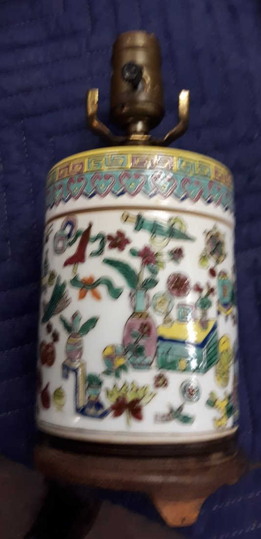 Antique Porcelain Chinese lidded Jar Lamp 11" beauty!: fantastic estate lamp antique Chinese lidded jar lamp very good condition no harp or shade great colors!!! 11" tall see pics