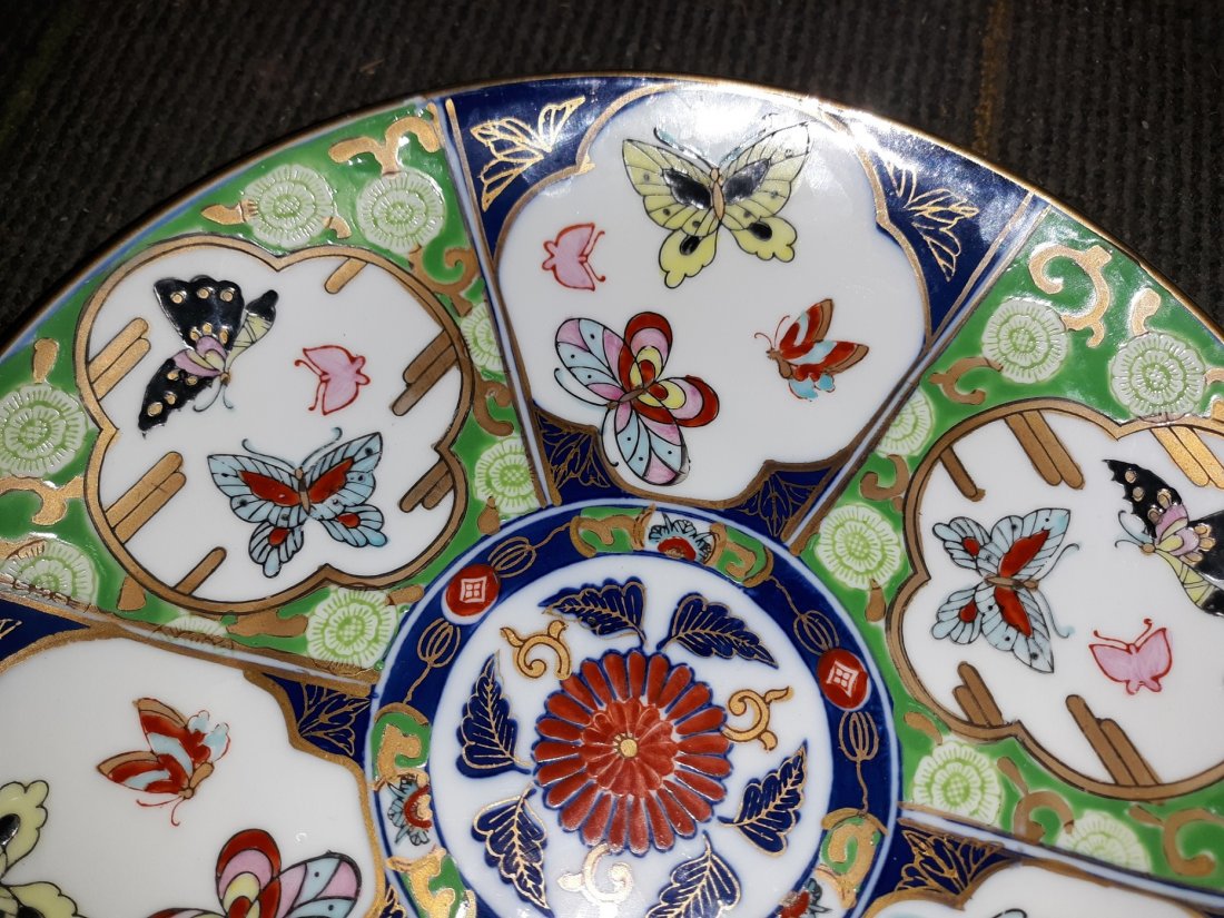 vintage Imari 11" charger plate Nice!: from estate hand decorated imari 11" charger Plate no damage artist signed see pics