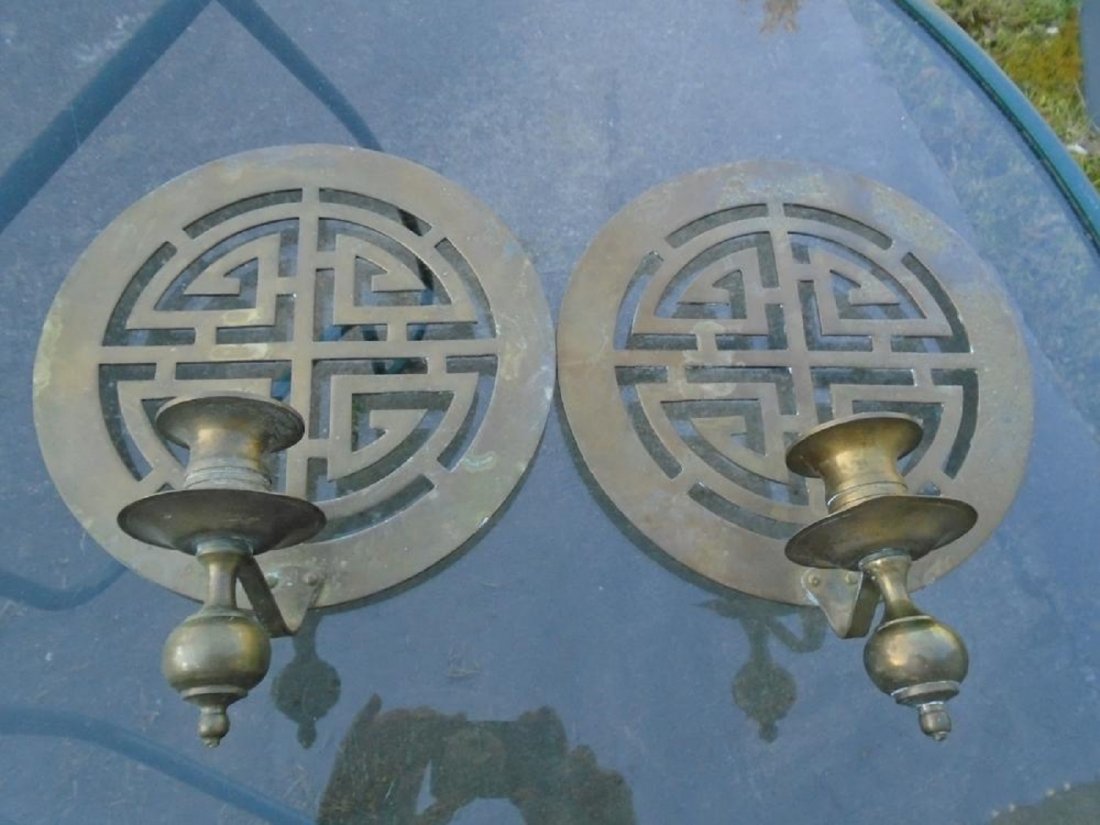 Vintage Asian Brass Wall Candle Holders Sconces  pair (1 of 2)