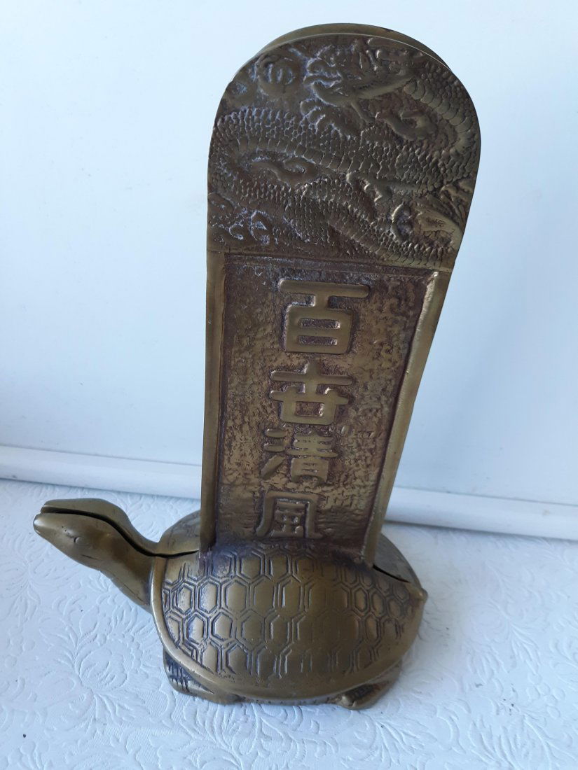 Antique Bronze Bookends Turtle Figures (1 of 4)