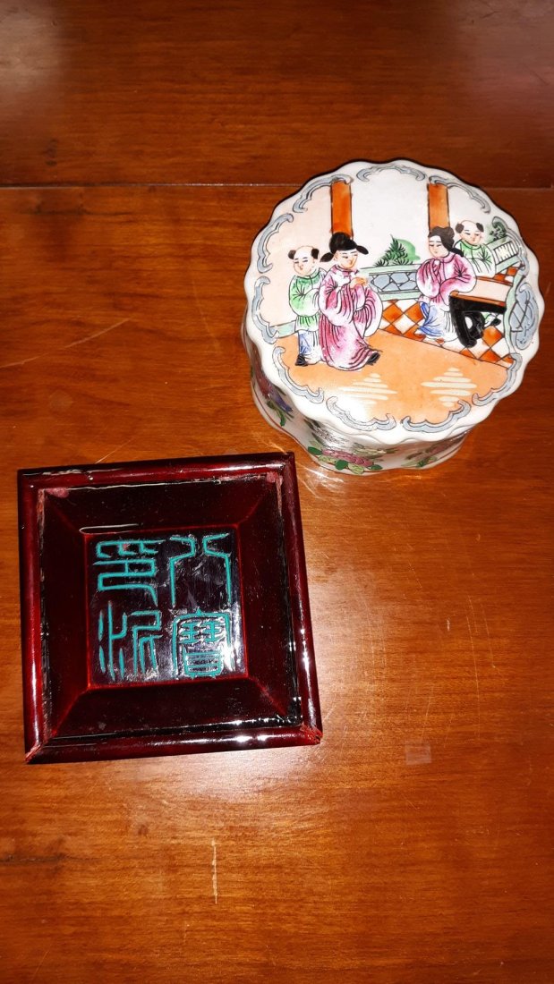 2 Vintage Trinket dresser  Boxes w/ Lids oriental (1 of 2)
