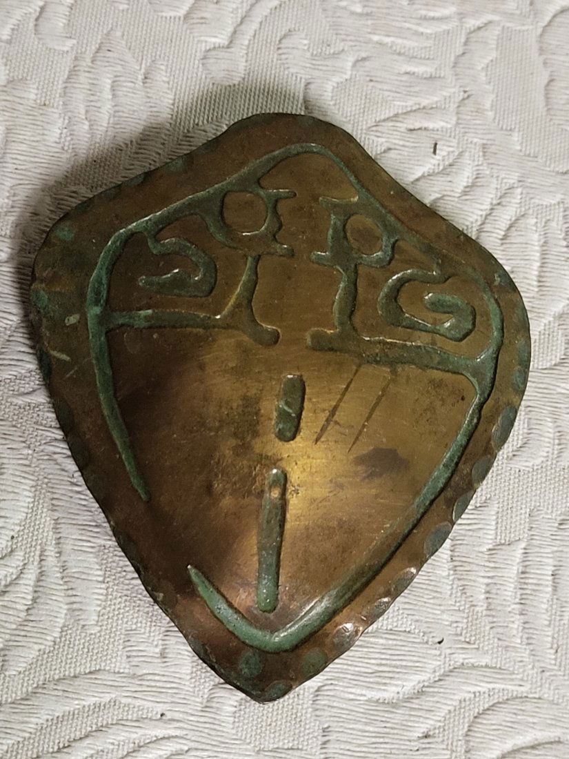 chicago silver forest craft guild scarab brooch  1902-1918 (1 of 3)