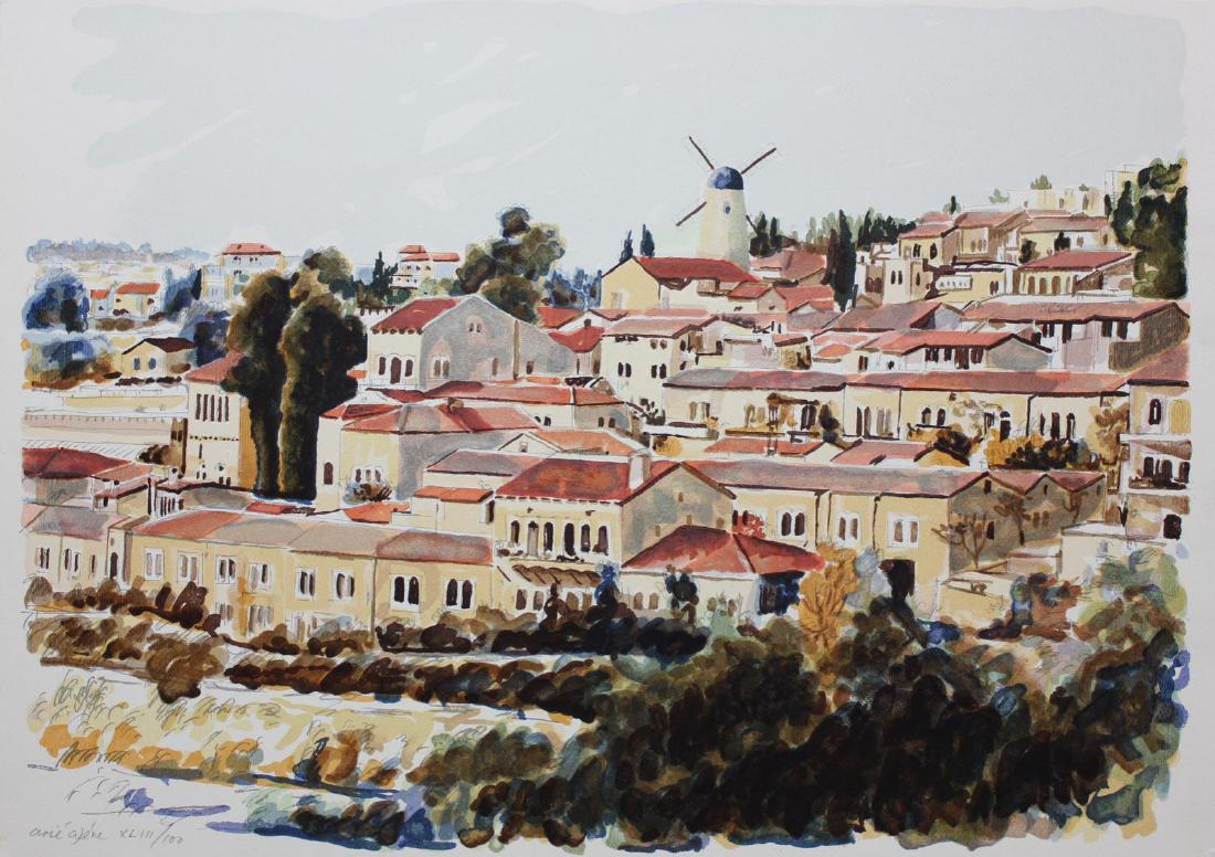 Arie Azene- Lithograph (1 of 2)