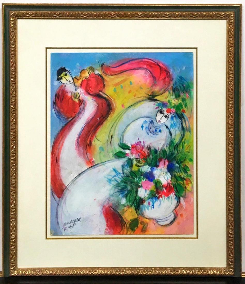 EDWARD BEN AVRAM "THE BRIDE" ORIGINAL PASTEL PAINTING: ARTIST: EDWARD BEN AVRAM. TITLE: THE BRIDE. MEDIUM: ORIGINAL PASTEL PAINTING ON PAPER. SIZE: 21" X 18" INCHES (FRAMED). SIGNED: HAND SIGNED. CERTIFICATE OF AUTHENTICITY INCLUDED. CUSTOM FRAMED!!!