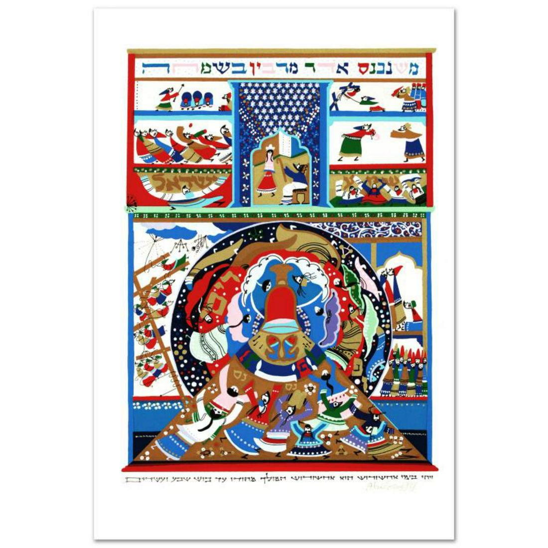 Raphael Abecassis "Purim" Limited Edition Serigraph;: "Purim" is a limited edition serigraph on by Raphael AbecassisThe piece is numbered, hand signed by the artist, and includes a certificate of authenticity. Measures approx. 15.5" x 23.5" (with border)