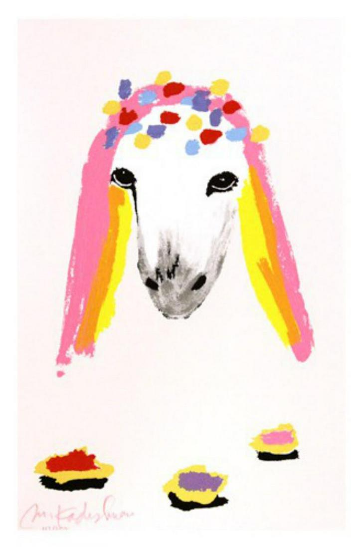 Menashe Kadishman Original Serigraph: Artist: Menashe Kadishman. Medium: Original Oil on Canvas. Size: 40x60cm.