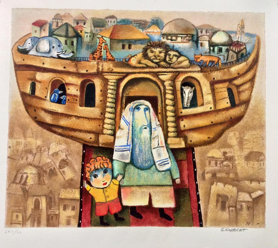 Gregory Kohelet- Original Serigraph "Noah's Ark ": Artist: Gregory Kohelet. Medium: Original Serigraph. Title: Noah's Ark . Size (Unframed): 20" x 23". Certificate of Authenticity: From the publisher.
