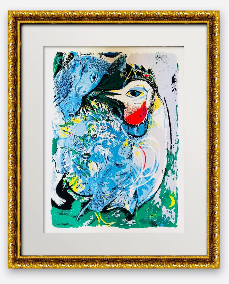 Marc Chagall "Le Coq" Circa 1943 Original lithograph: Marc Chagall "Le Coq". Circa 1943. Original lithograph Signed in the plate. Limited edition. Framed 28x38 inches.