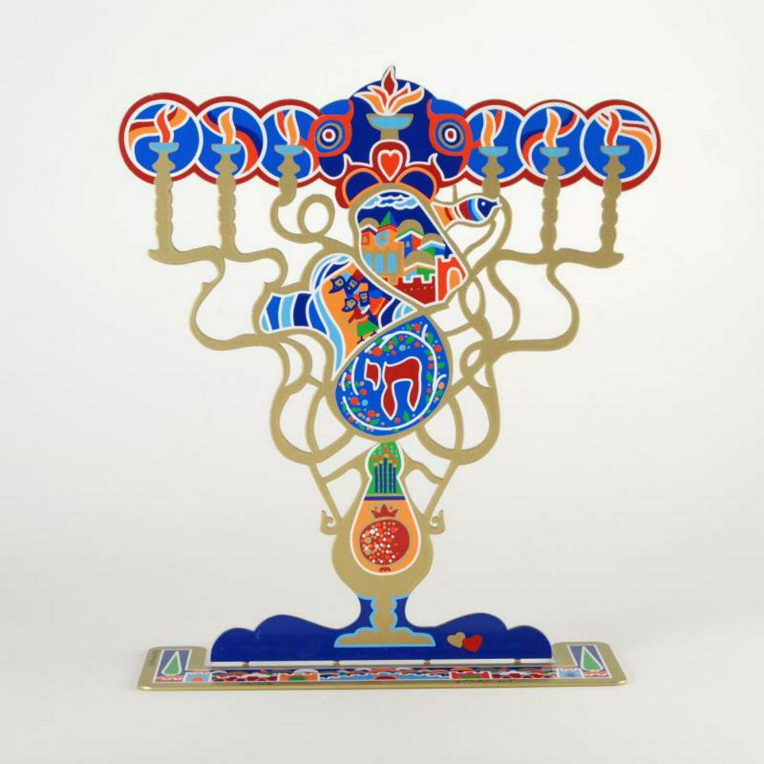 Raphael Abecassis, "Menorah" Limited Edition Metal: "Menorah" is a limited edition metal sculpture by Raphael Abecassis, numbered and hand signed by the artist. This piece features a different design on each side and is numbered in Hebrew on the sculpt