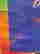 item-97084008=3