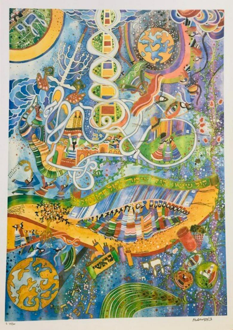 Raphael Abecassis Limited Edition Lithograph: Artist: Raphael Abecassis. Medium: Limited Edition Lithograph. Size: 24x18". Hand signed and numbered.