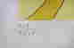item-101385962=3