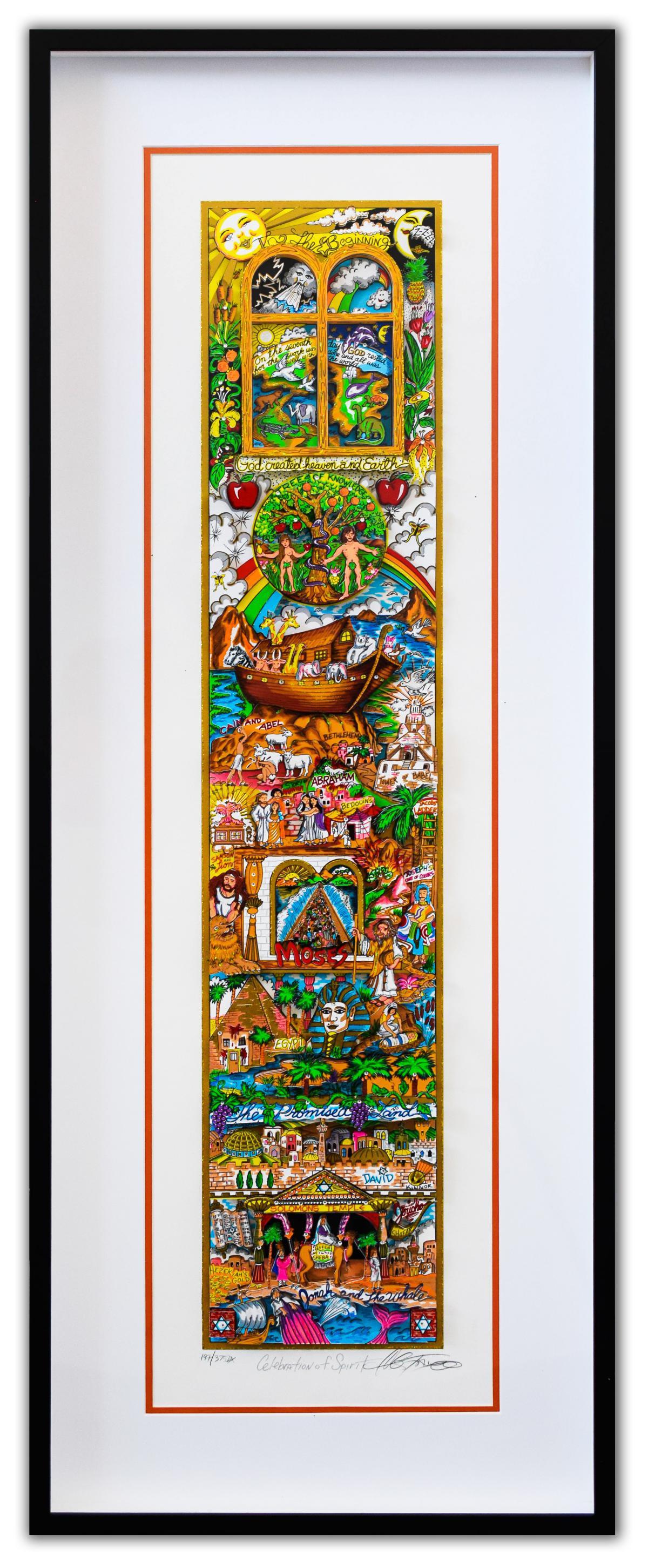 Charles Fazzino- 3D Construction Silkscreen Serigraph (1 of 2)