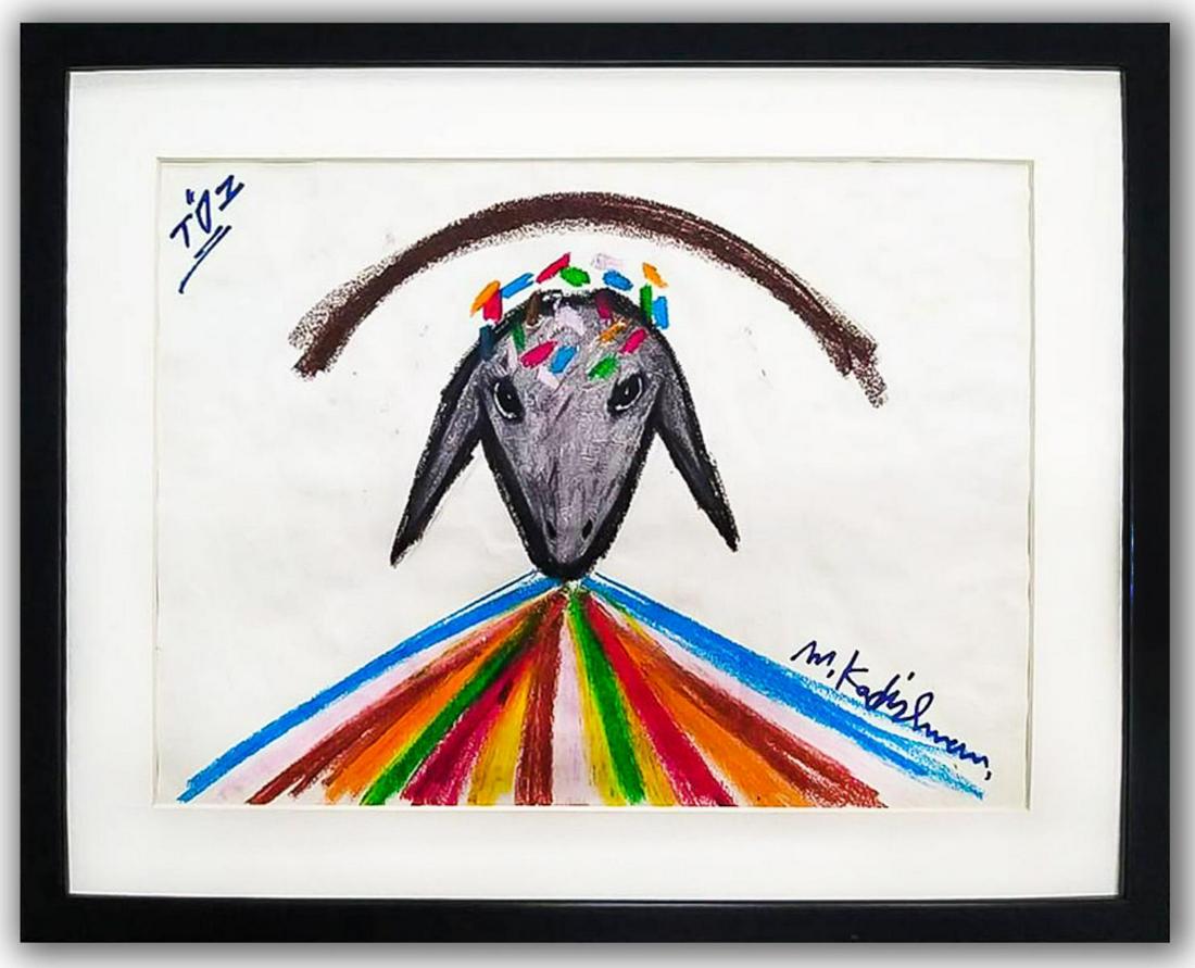 Menashe Kadishman- Pastel on Paper "Untitled" (1 of 1)