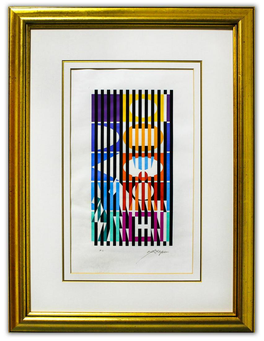 Yaacov Agam- Original Silkscreen on parchment Paper (1 of 3)