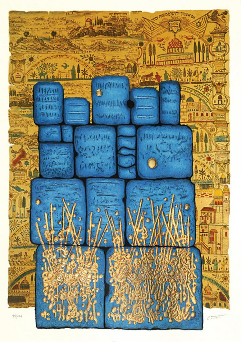 Moshe Castel- Gold Embossed Serigraph  "Hakotel" (1 of 1)