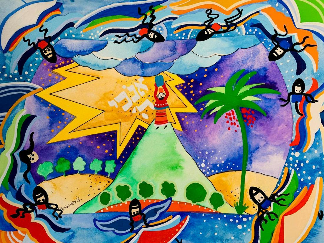 Raphael Abecassis Original Gouache painting on paper (1 of 1)