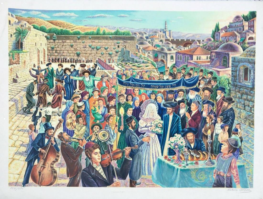 NACHUM GILBOA "WEDDING AT THE KOTEL" LITHOGRAPH ON (1 of 3)