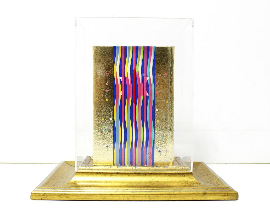 Yaacov Agam- Serigraph on Bible "Golden Bible" (1 of 7)