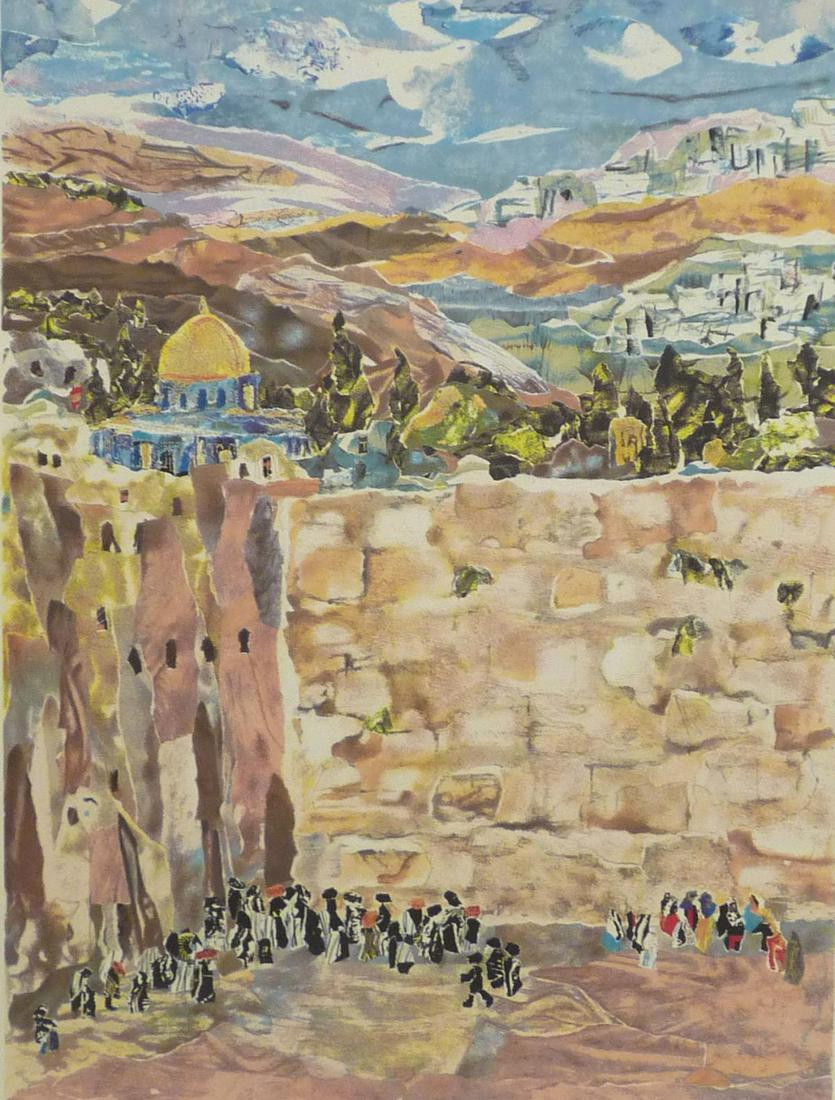 Judith Yellin- Original Serigraph "Kotel" (1 of 1)