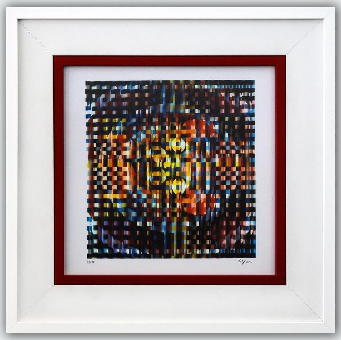 Yaacov Agam- Agamograph "Untitled" (1 of 3)