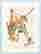 item-131202007=2