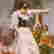 item-131382766=2