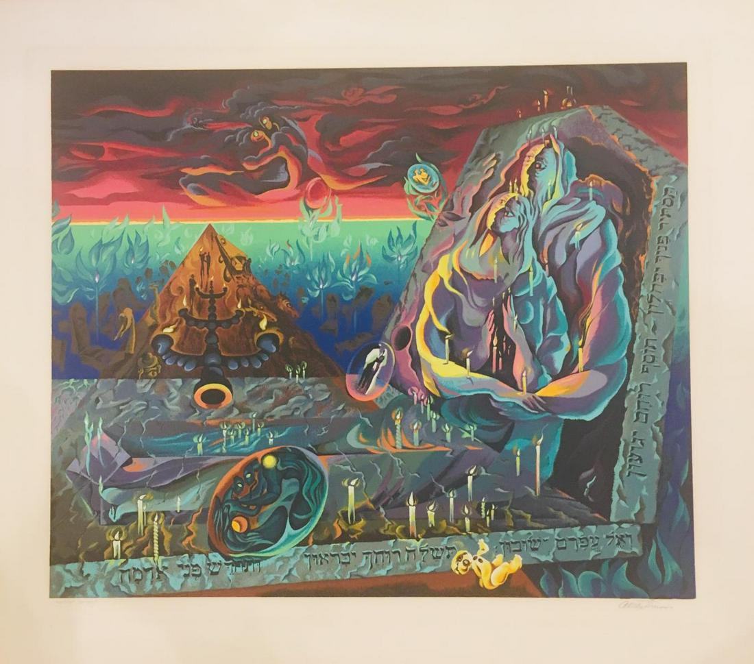 Alicia Frumin "Creation" Original lithograph on paper: Artist: Alicia Frumin. Title: "Creation". Medium: Original lithograph on paper. Hand Signed.