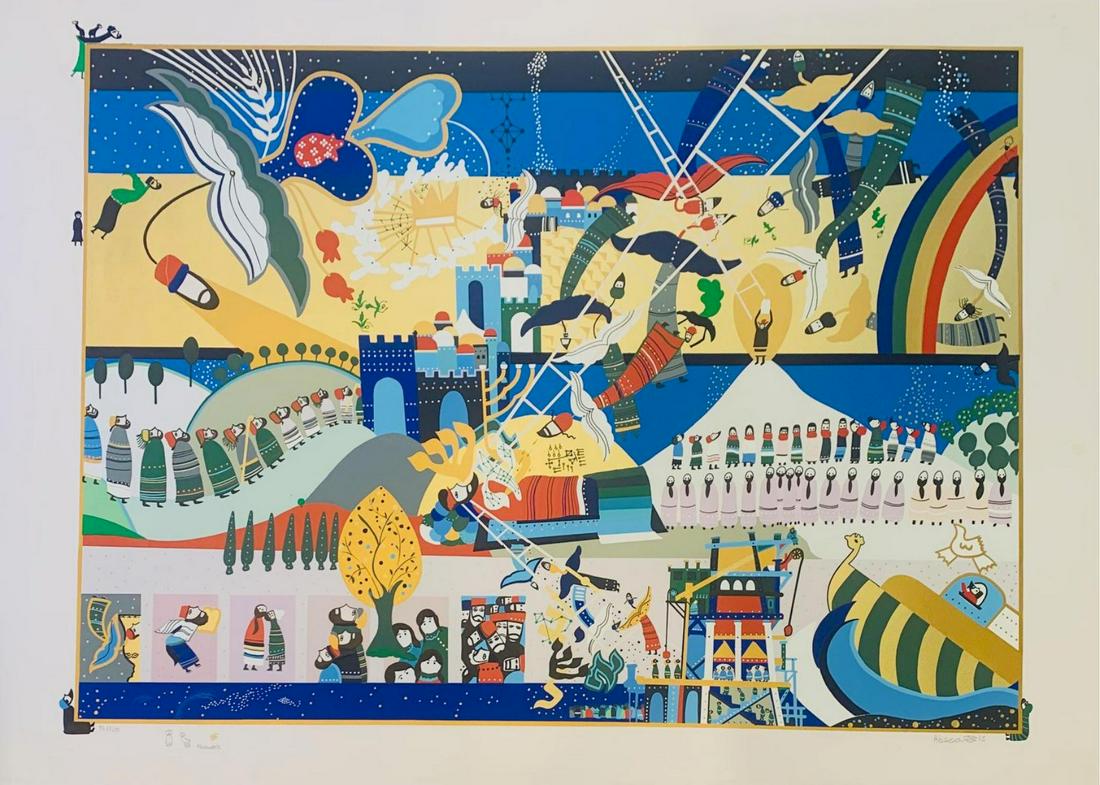 Raphael Abecassis Serigraph on paper (1 of 3)