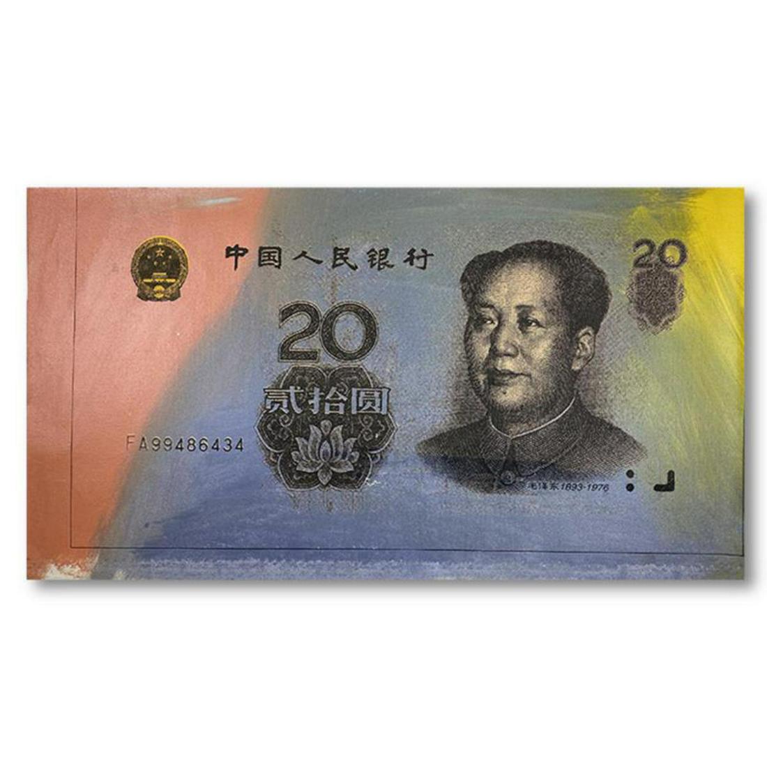 Steve Kaufman (1960-2010) "Chinese Money" Hand Signed and Numbered Limited Edition Hand Pulled (1 of 2)