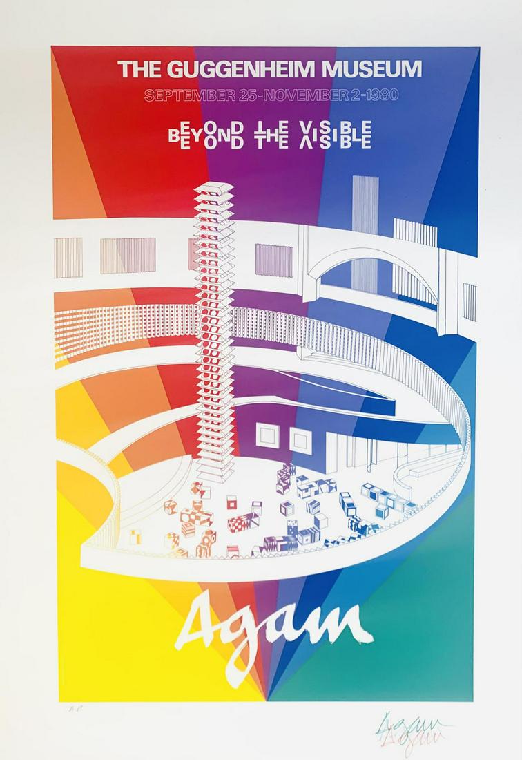 Yaacov Agam Serigraph (1 of 2)