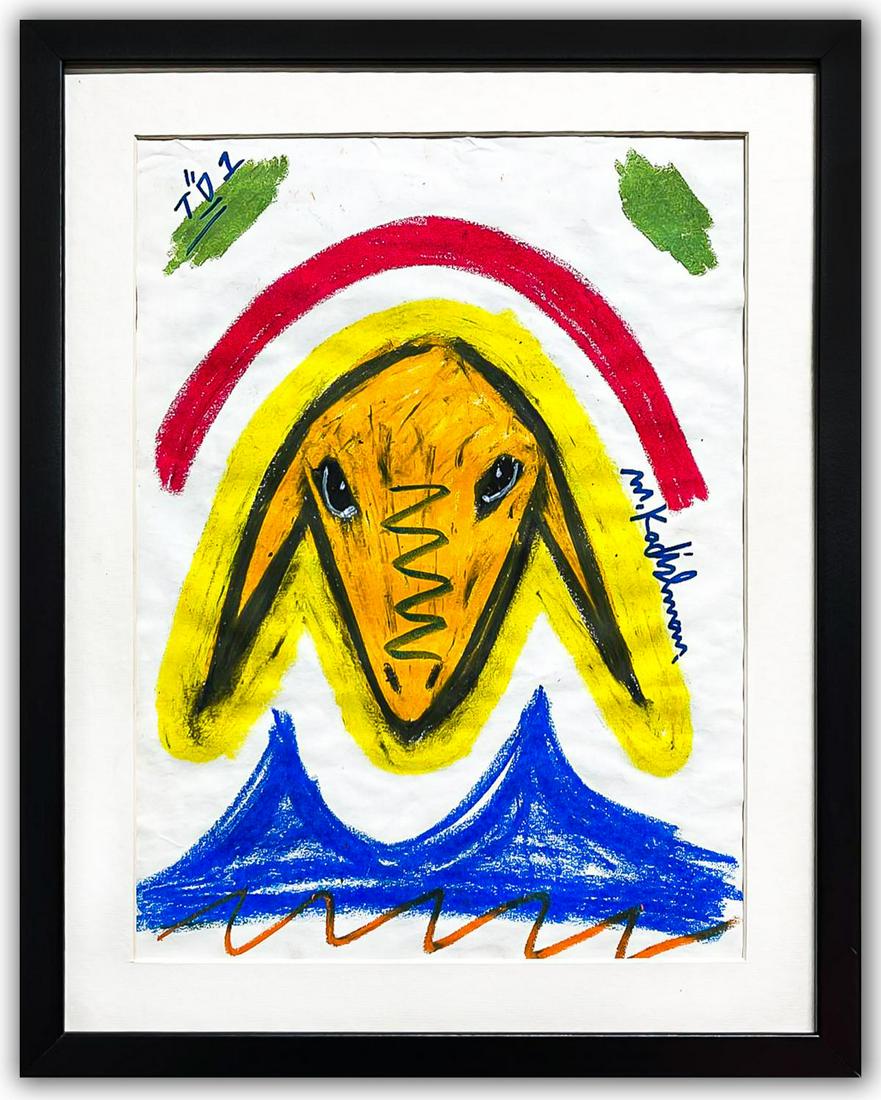 Menashe Kadishman- Pastel on Paper "Untitled" (1 of 1)