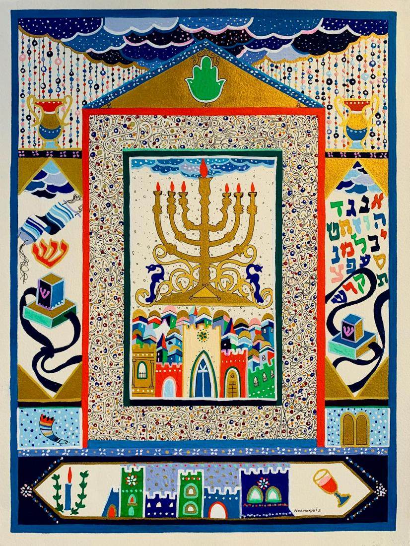 Raphael Abecassis Original Gouache painting on paper "Hanukkah" (1 of 1)