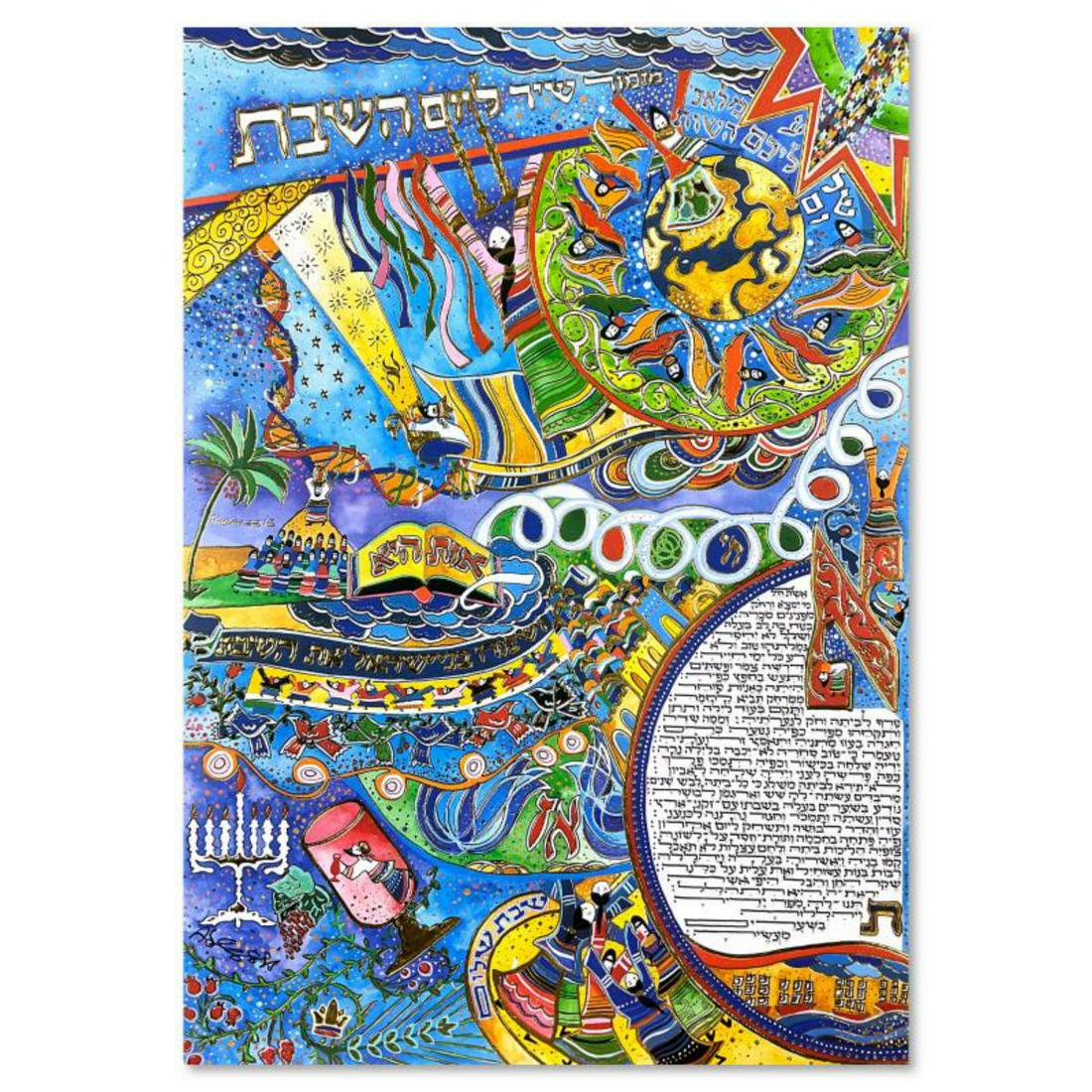 Rafael Abecassis, "Exodus I" Hand Signed, Numbered Limited Edition Mixed Media with Letter of (1 of 2)