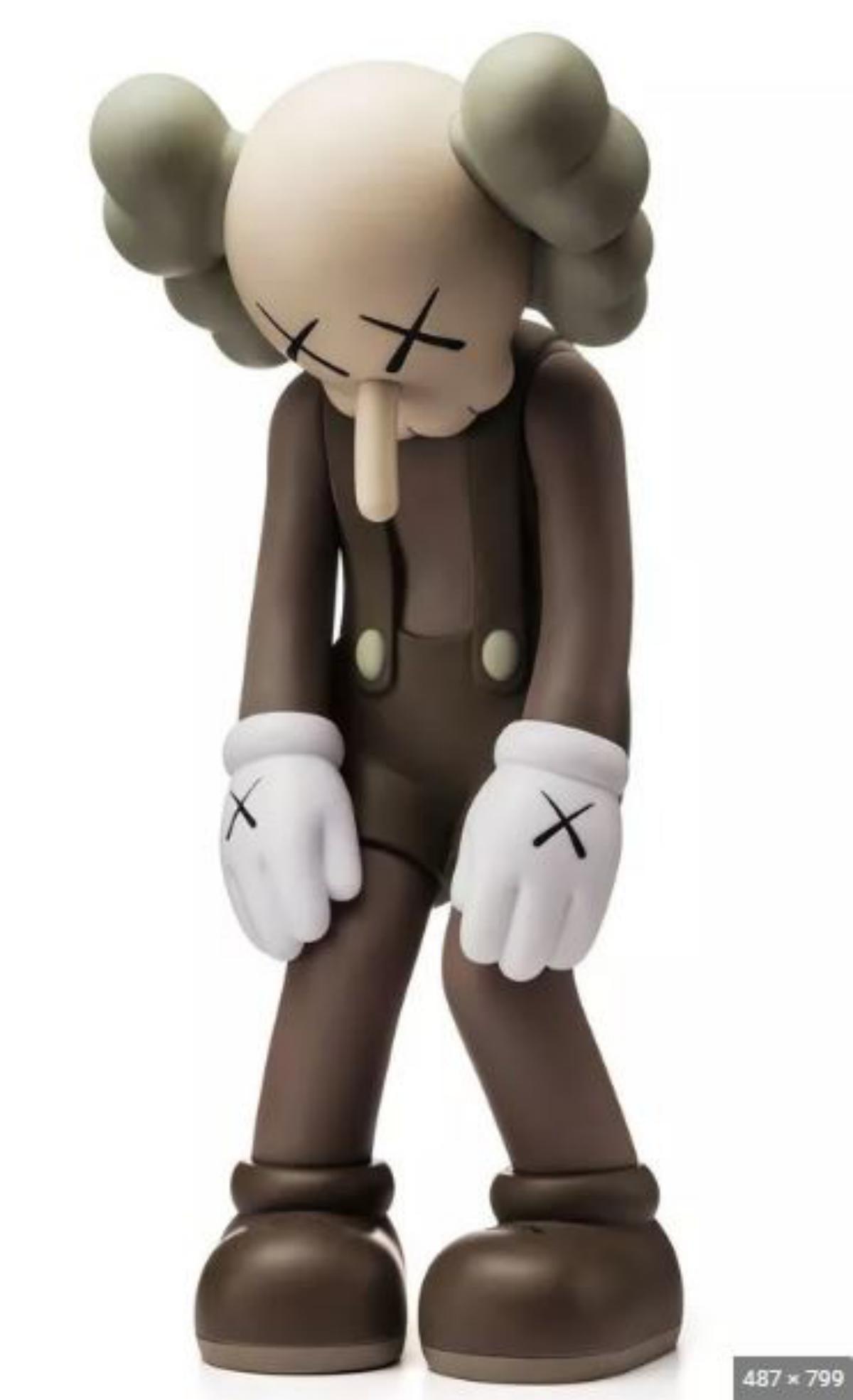 Kaws- Vinyl Figure "SMALL LIE" (1 of 3)