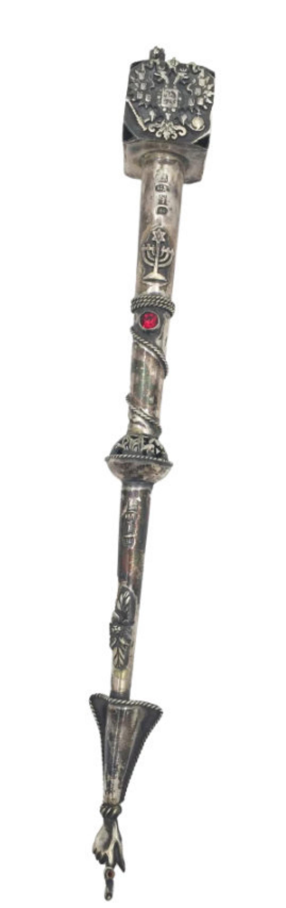 Judaica  1989 Russian Silver Yad 0.84 Silver  "Yad / Torah Pointer " (1 of 3)