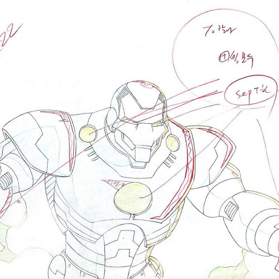 Marvel Comics, "Iron Man" Original Production Drawing on Animation Paper, with Letter of (1 of 1)