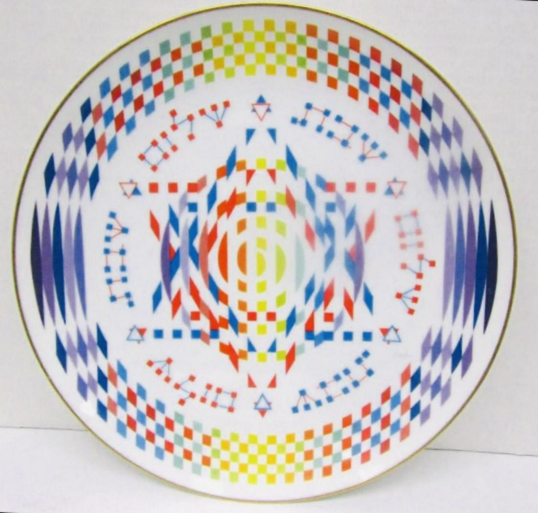 Yaacov Agam- Limited Edition ceramic plate "Shabbat Plate" (1 of 3)