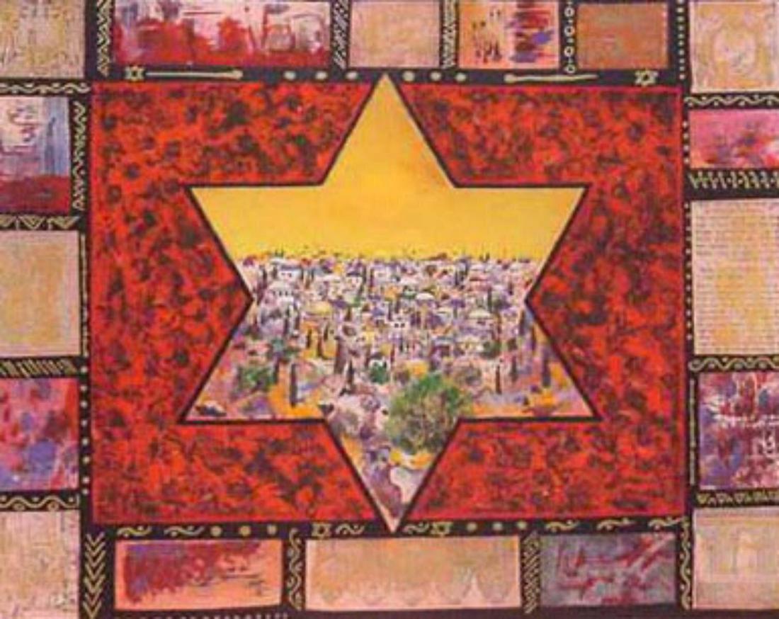 Victor- Original Serigraph "Star of Jerusalem" (1 of 1)