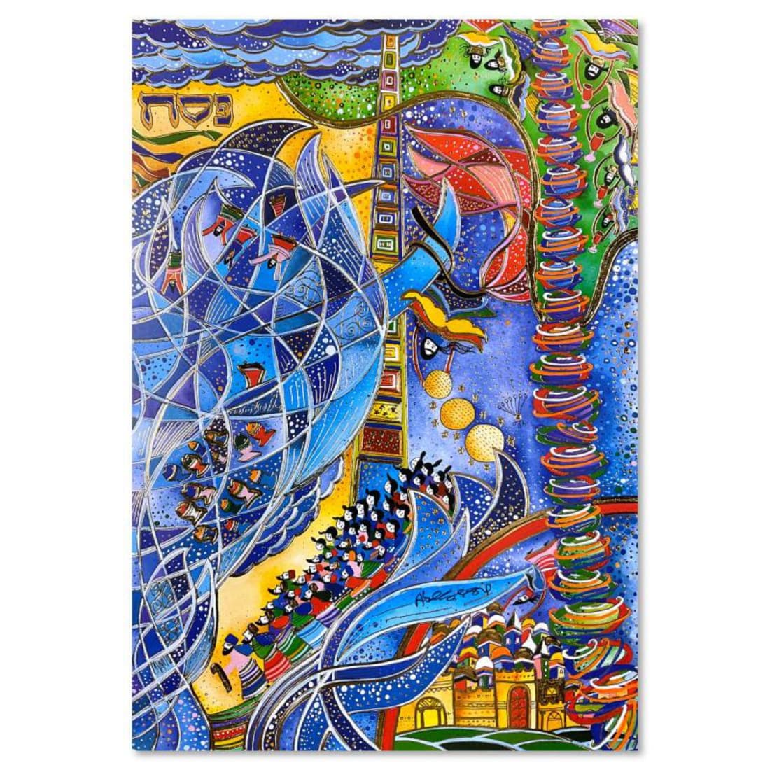 Rafael Abecassis, "Exodus I" Hand Signed, Numbered Limited Edition Mixed Media with Letter of (1 of 2)