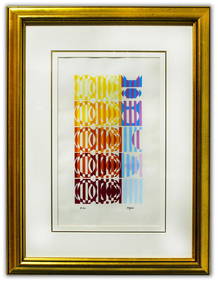 Yaacov Agam- Original Silkscreen on parchment Paper "Untitled" (1 of 3)