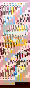 Yaacov Agam- Serigraph on paper "Abstract Shapes" (1 of 2)