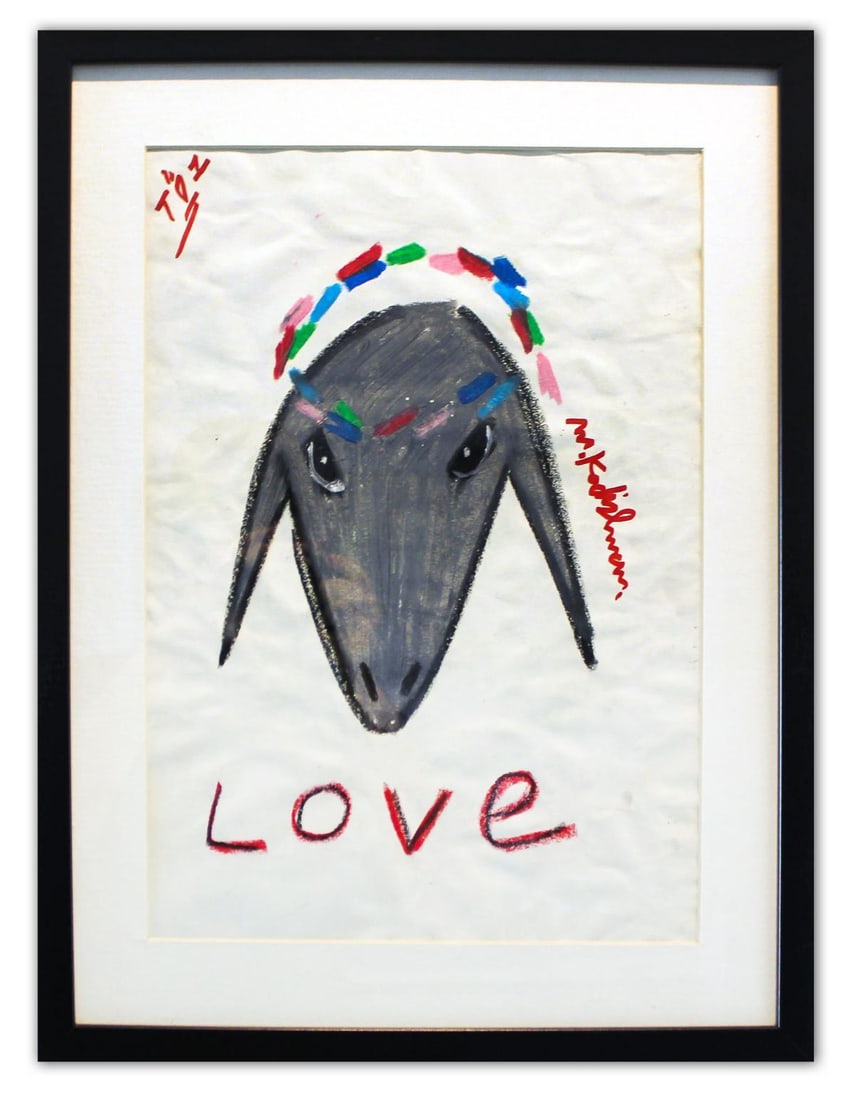 Menashe Kadishman- Pastel on Paper "Untitled": Artist: Menashe Kadishman. Medium: Pastel on Paper. Title: Untitled. Size: 16.5" x 12". Measures approx. 19.5" x 15.5" (framed). Signature: Hand Signed by the artist. Certificate of Authenticity: Is i