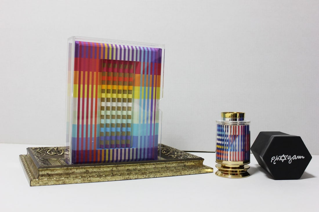 Yaacov Agam- Kiddush Cup and Bible Set (1 of 4)